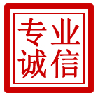 屯溪区管道清理